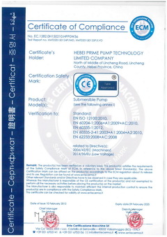 尊龙AG旗舰厅登录出口CE认证